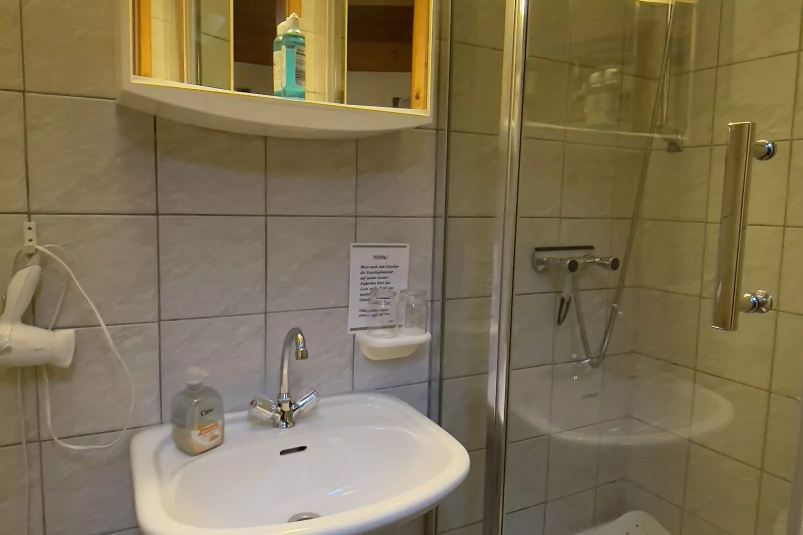 Enjoy II-Bathroom