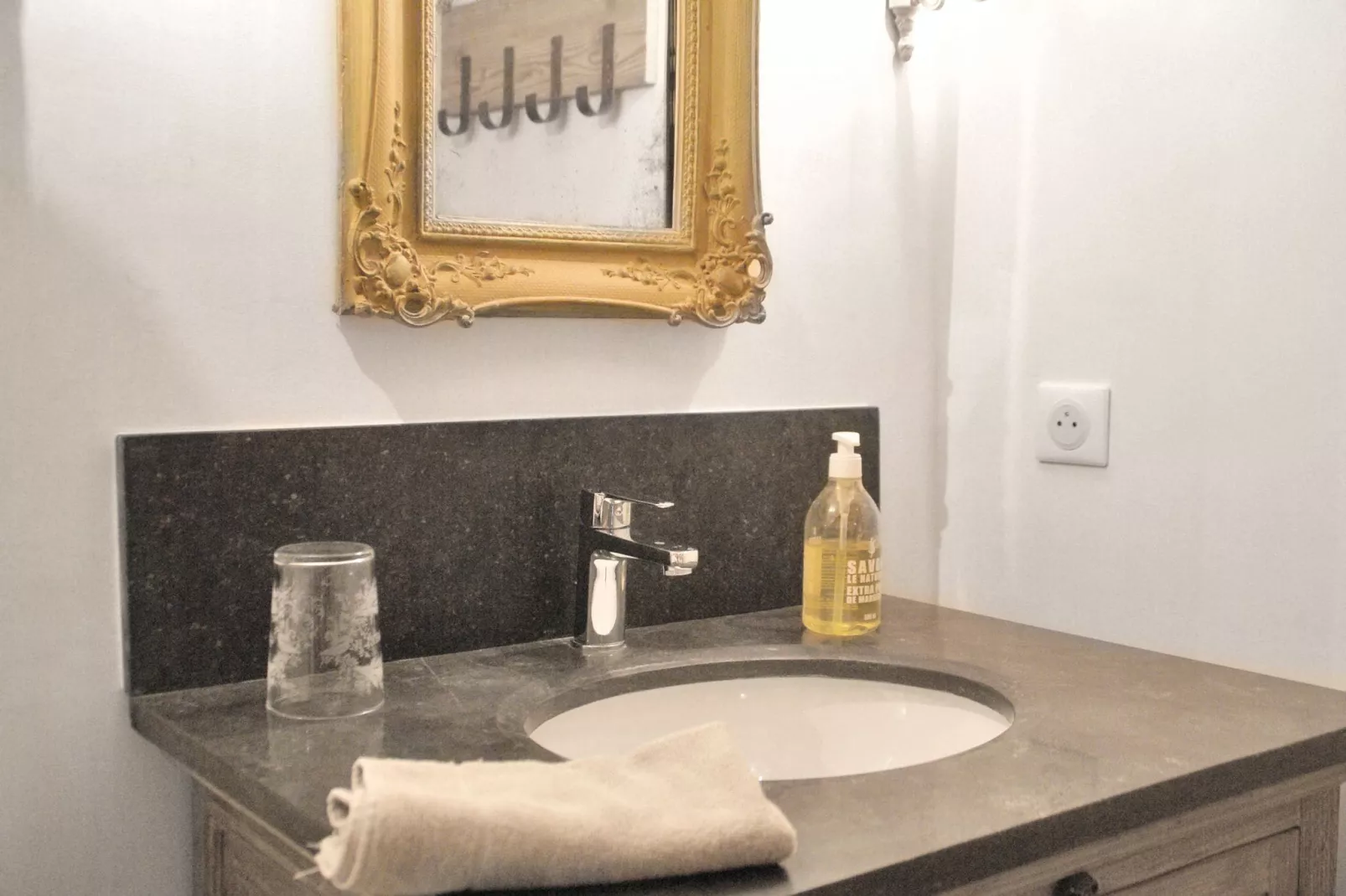 Repos-Bathroom