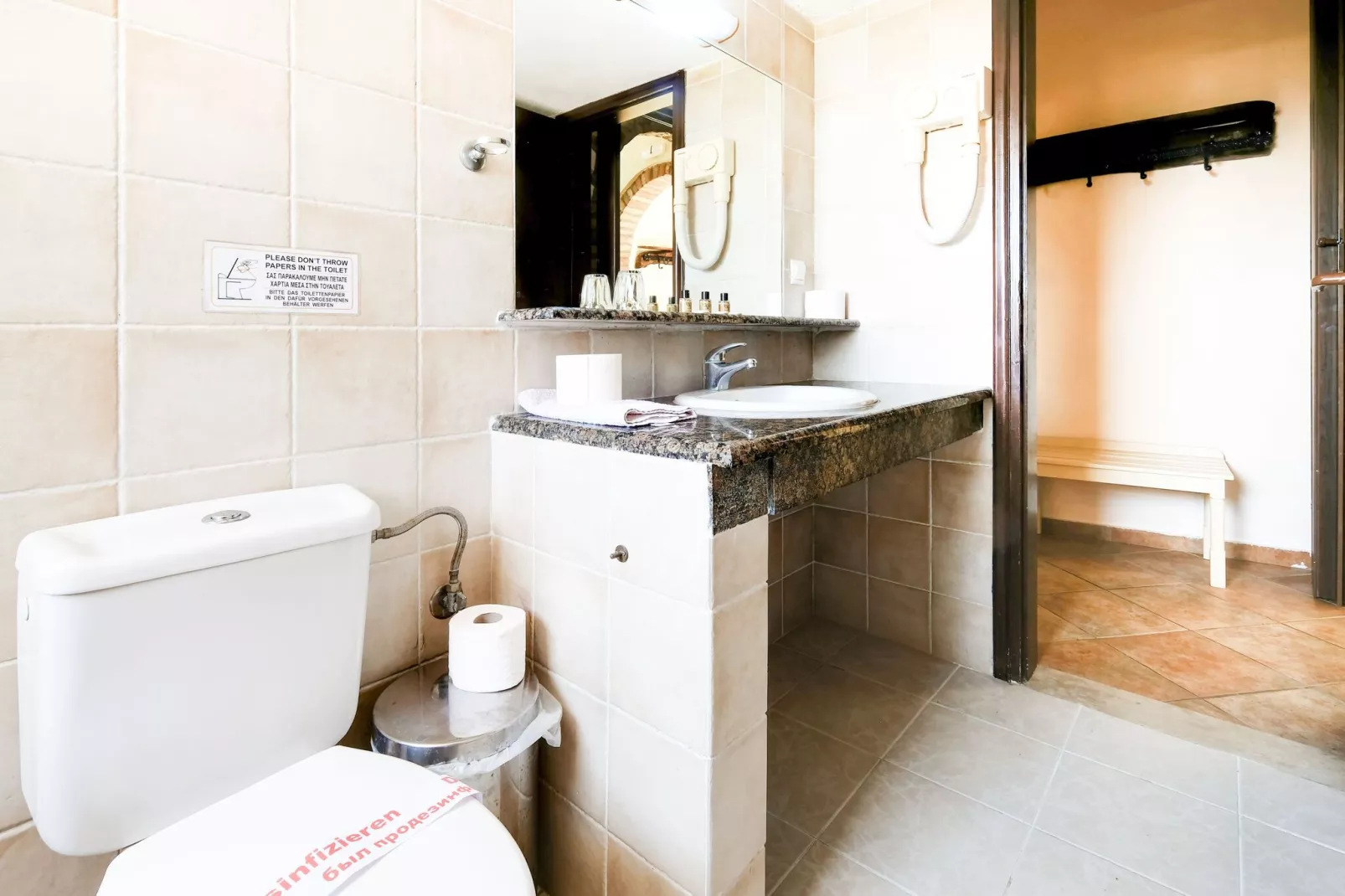 Fundana Suite-Bathroom