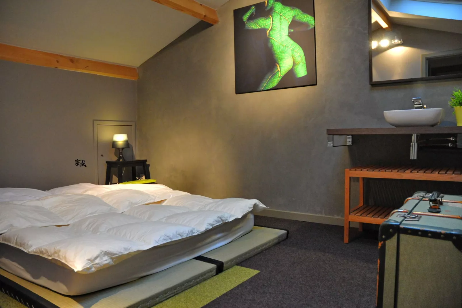 Ard Zen-Schlafzimmer