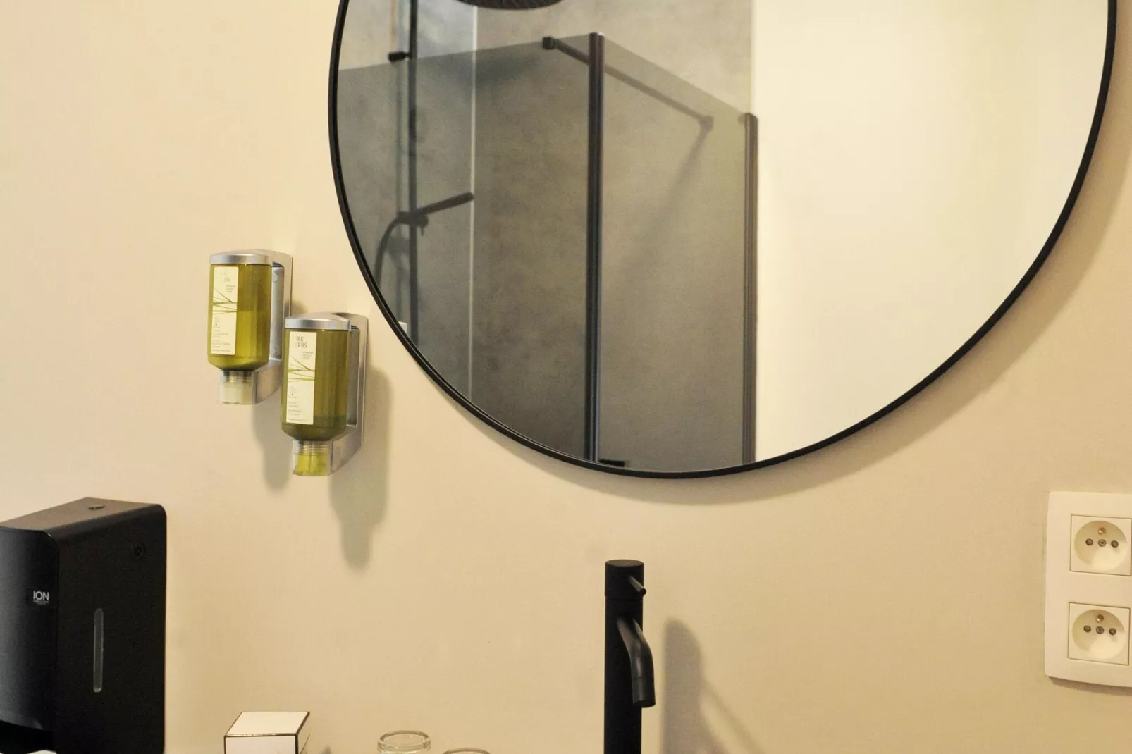 Het Vuchterhof-Bathroom