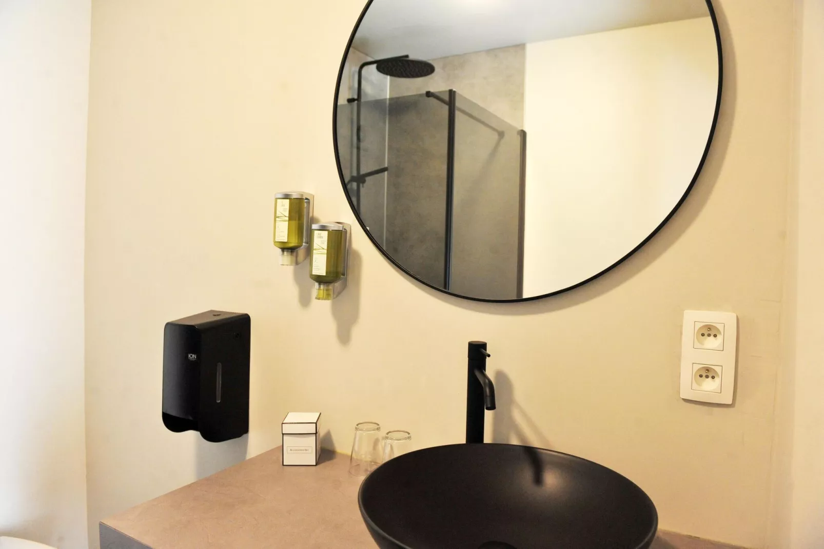 Het Vuchterhof-Bathroom