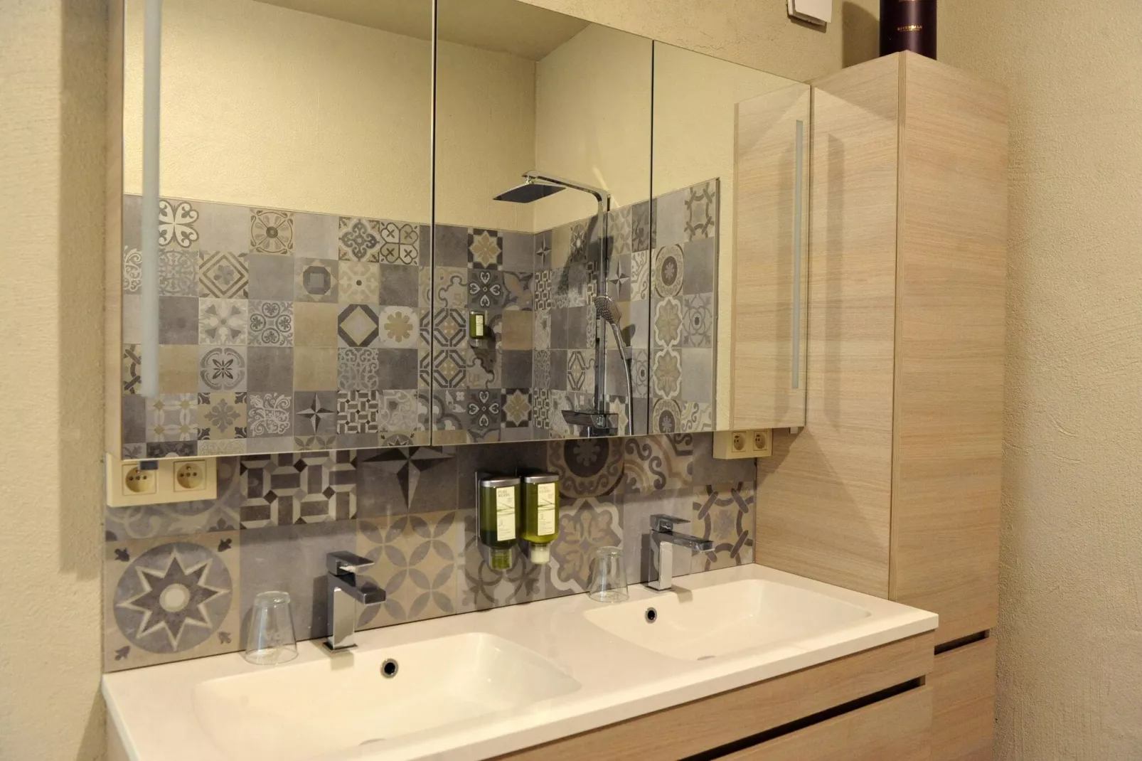 Het Vuchterhof-Bathroom