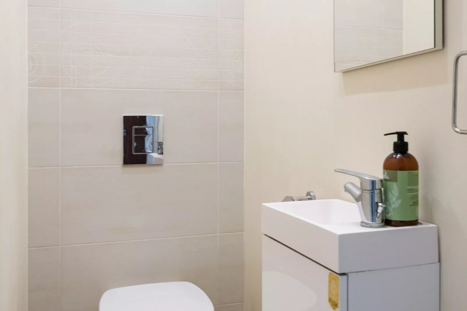 Rainbow apartment-Bathroom