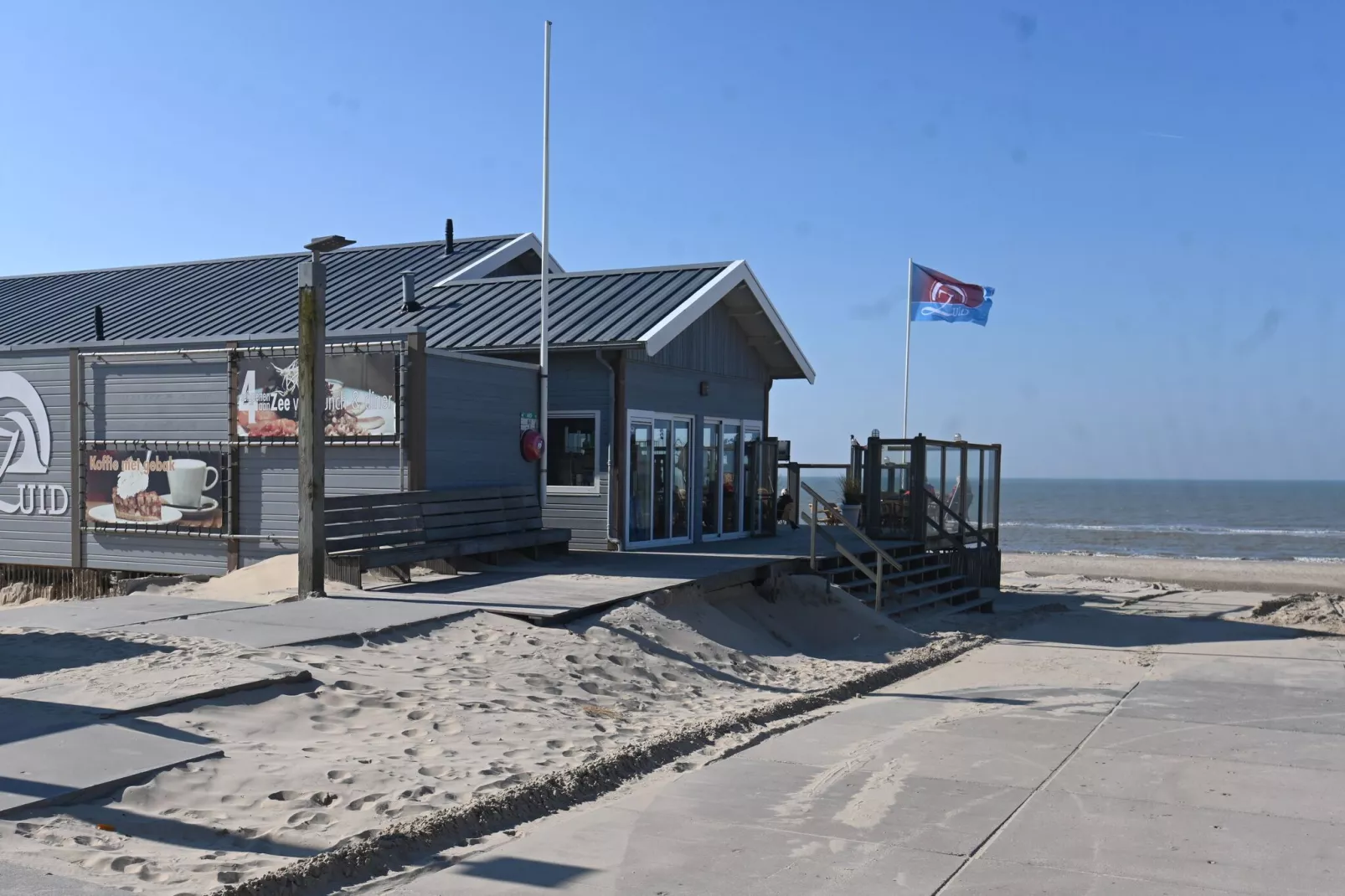 KaRein La Dune-Gebiete Sommer 5 km