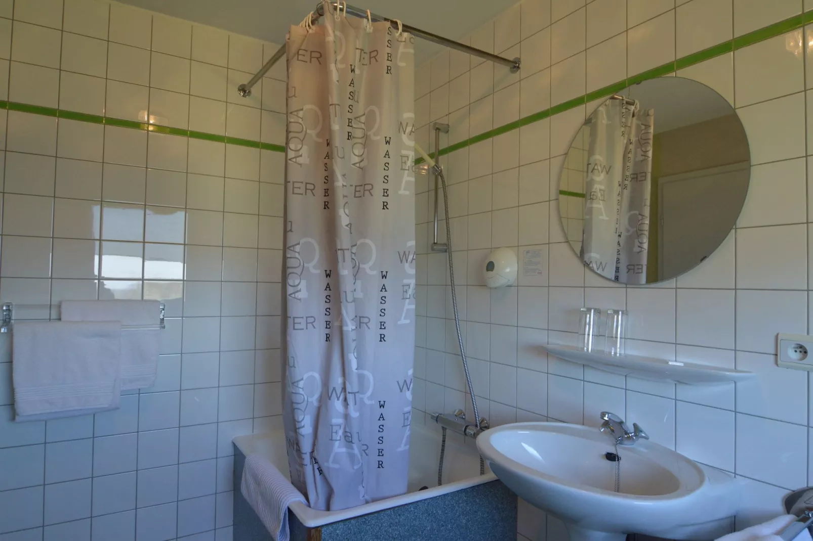 Au Vieux Hêtre-Salle de bain