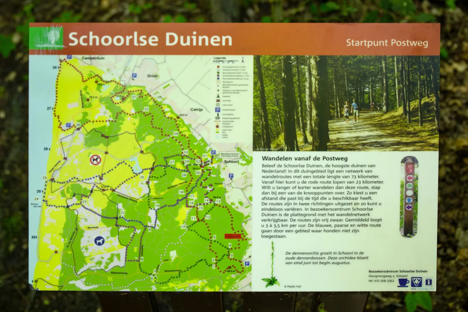 Kalae-Gebiete Sommer 1 km