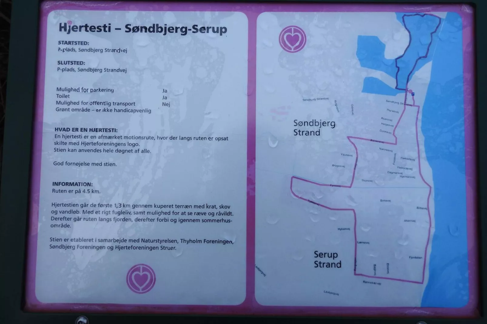 5 Personen Ferienhaus in Thyholm-By Traum-Nicht zugeordnet