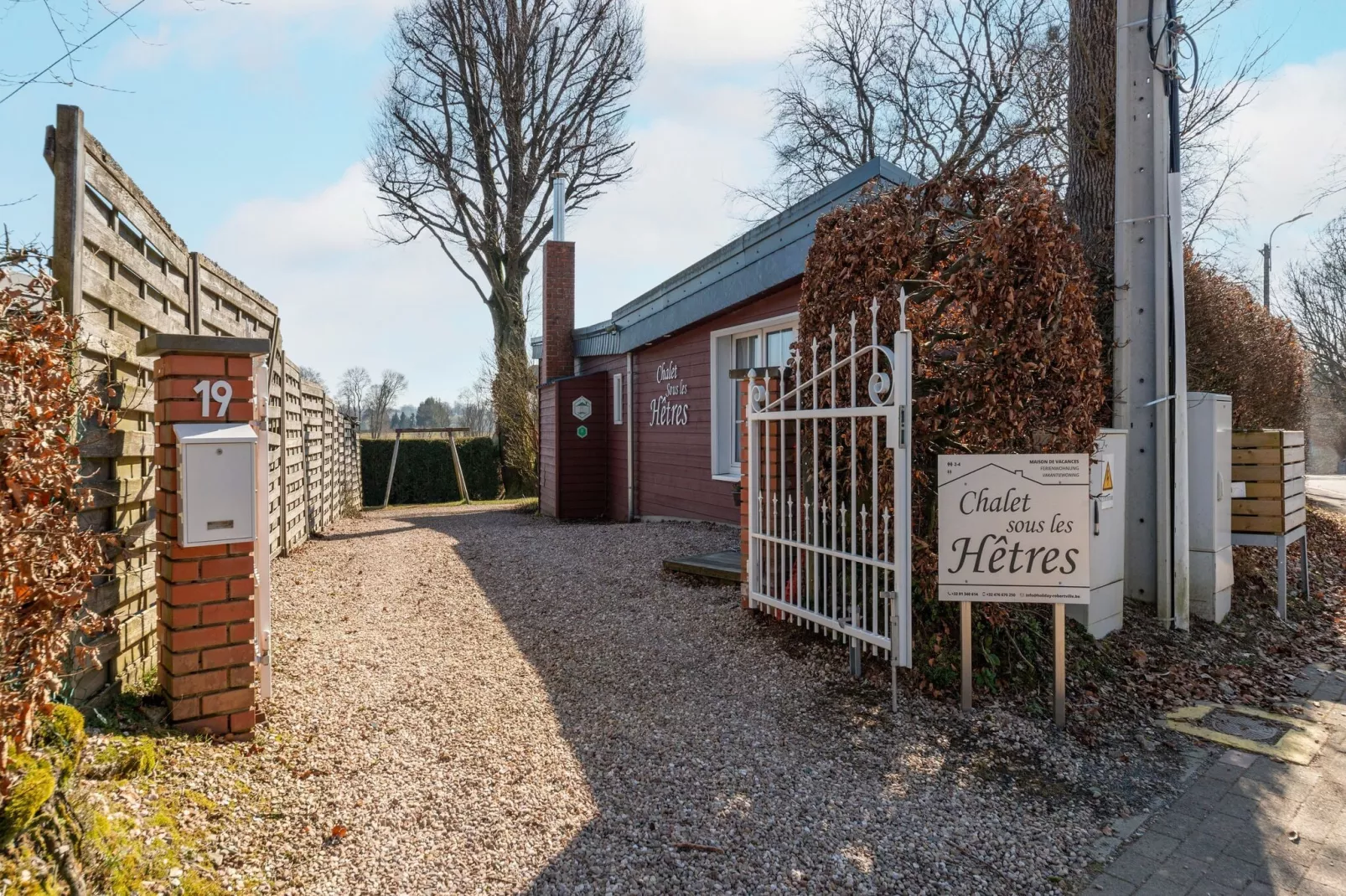 Le Chalet sous les Hetres-Hall d'accueil
