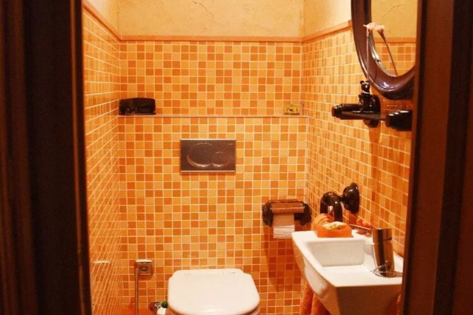 Casa de Campo El Mirador-Bathroom