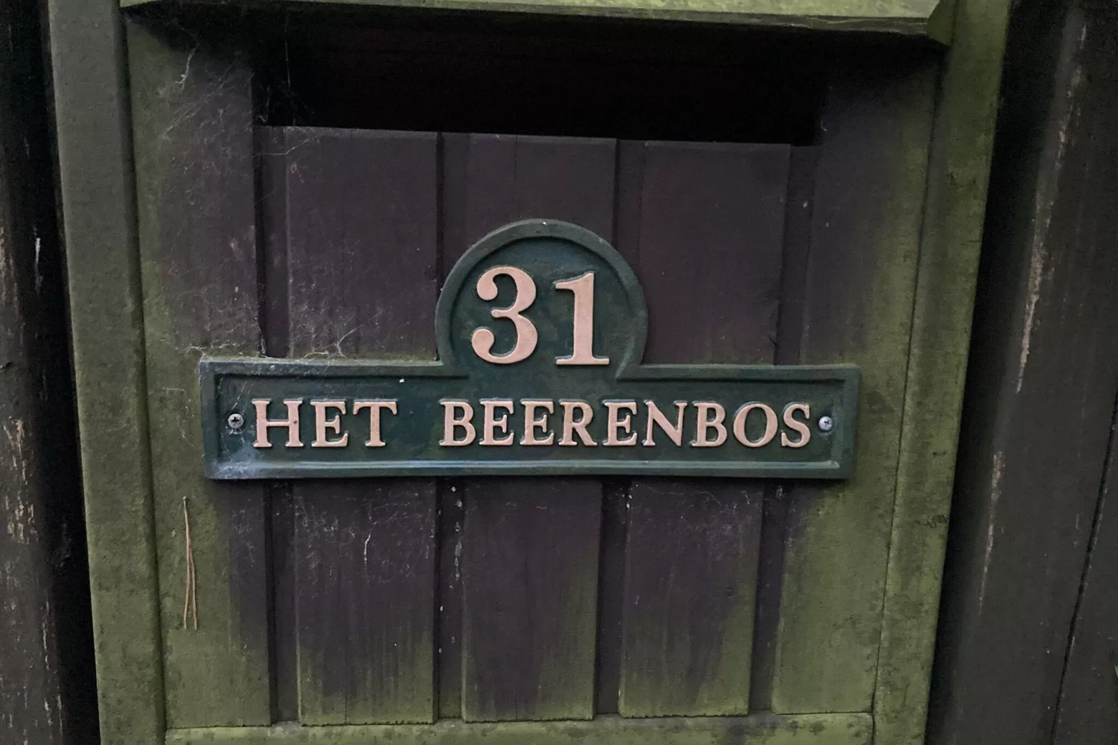 Het Beerenbos-Reception hall